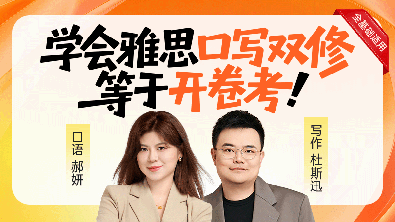 课程封面