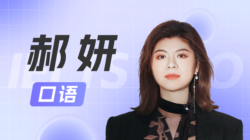 课程封面