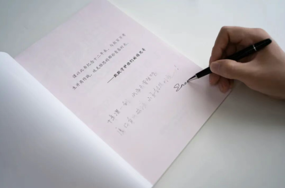2026雅思哥线上课程深度测评:内容更新速度与时效性全解析
