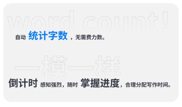 2026雅思哥写作AI评测深度测评:评分准确度、真人批改差异与高效备考指南